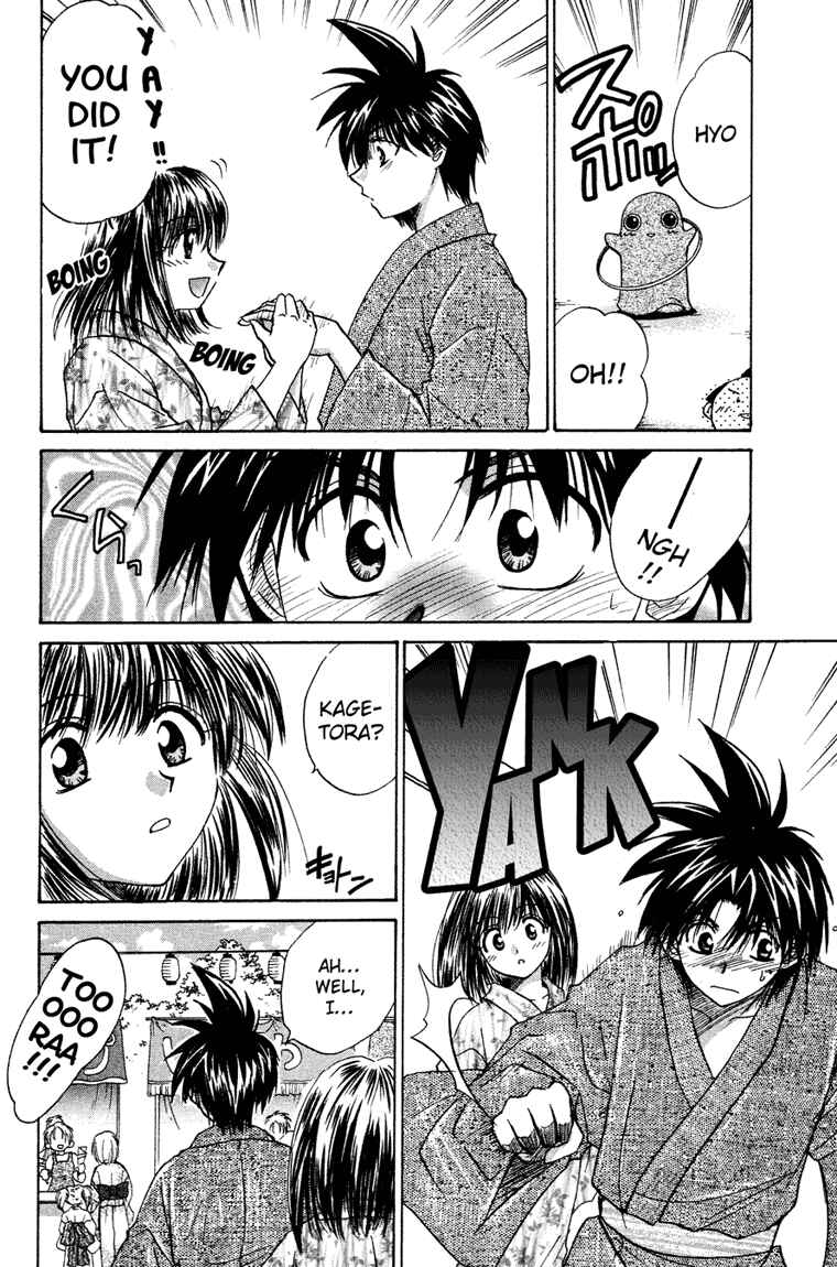 Page 14 Chapter 15 Kagetora