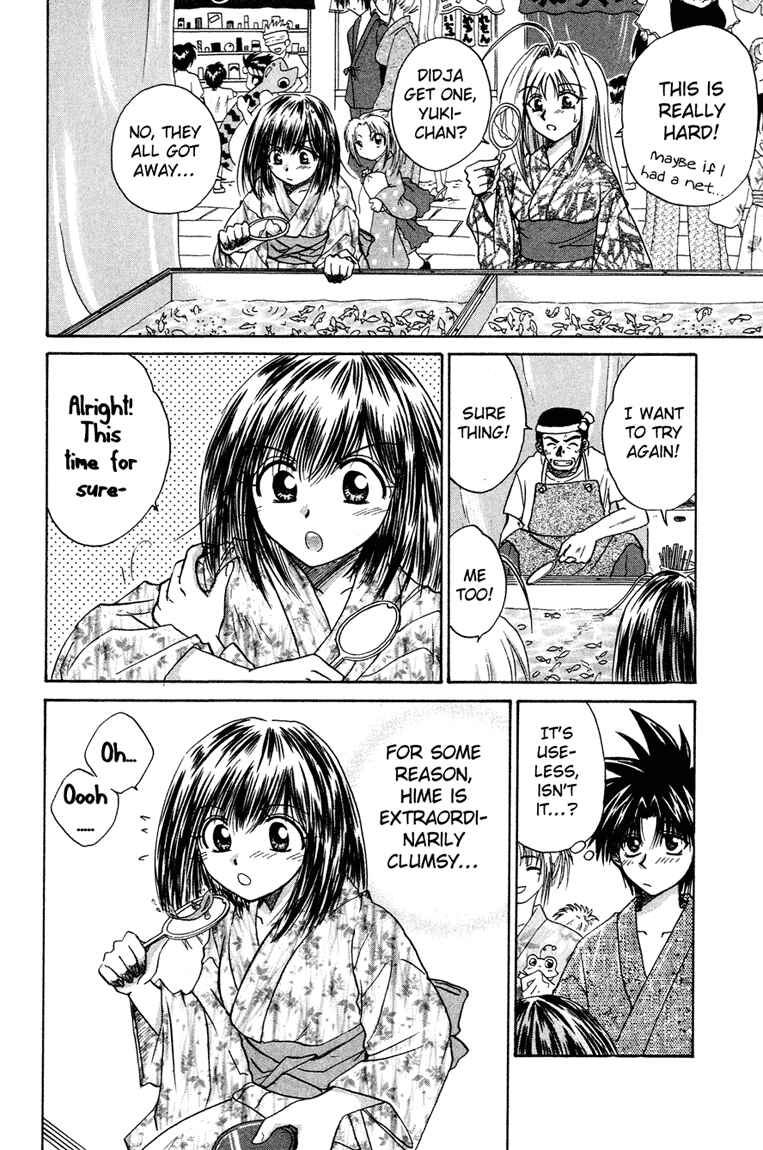 Page 16 Chapter 15 Kagetora