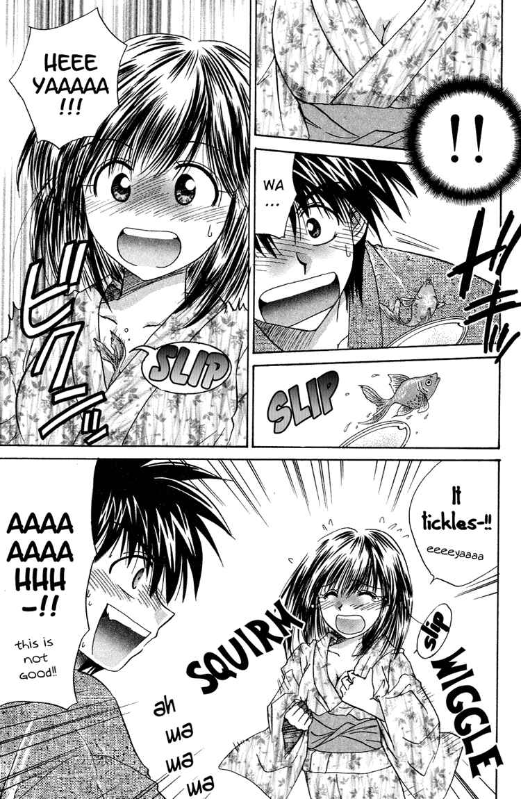 Page 19 Chapter 15 Kagetora
