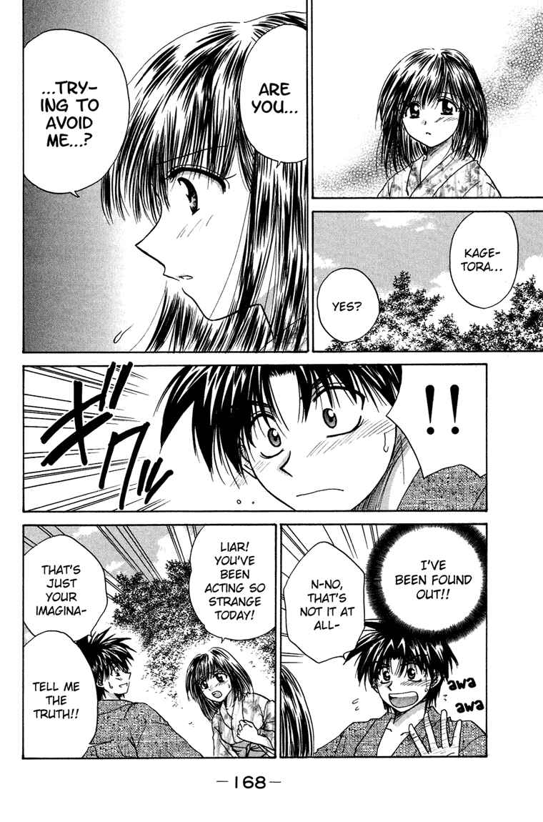 Page 24 Chapter 15 Kagetora