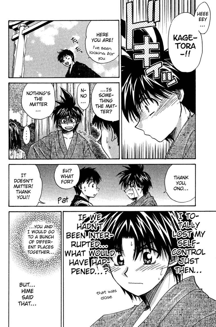 Page 34 Chapter 15 Kagetora