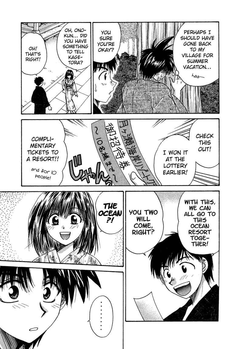 Page 35 Chapter 15 Kagetora