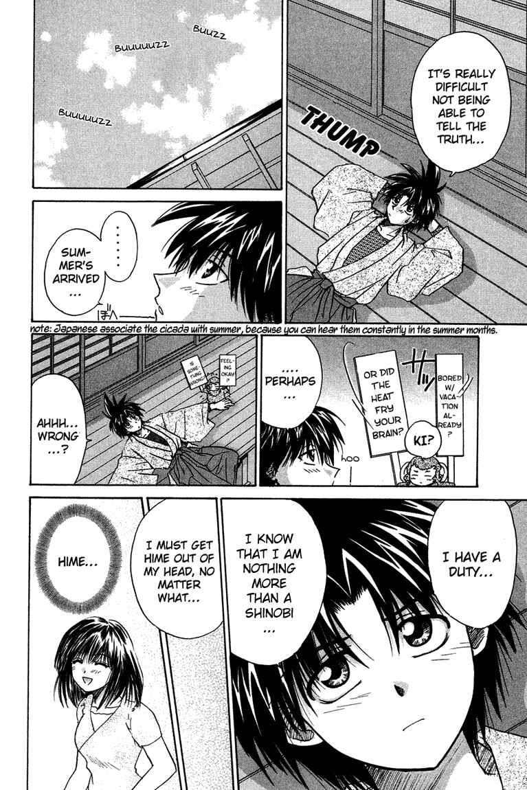 Page 4 Chapter 15 Kagetora