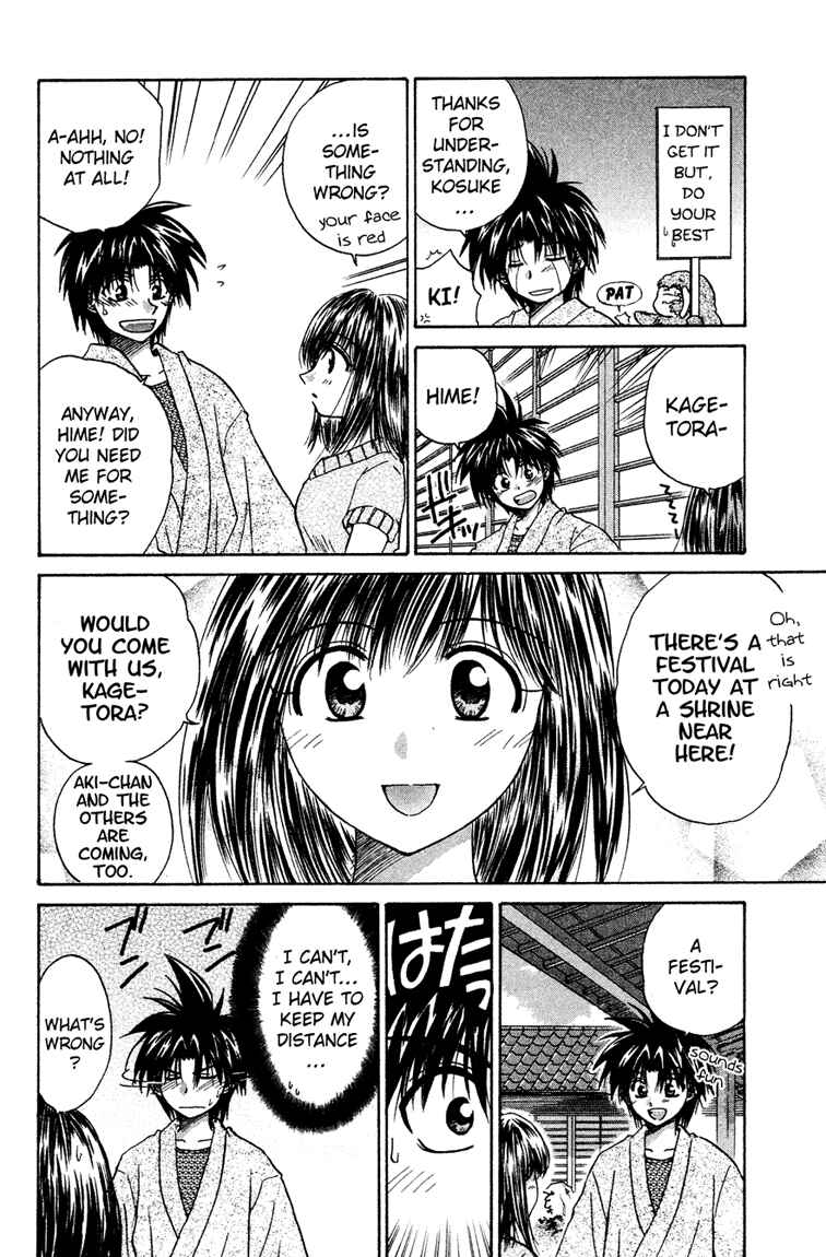Page 6 Chapter 15 Kagetora