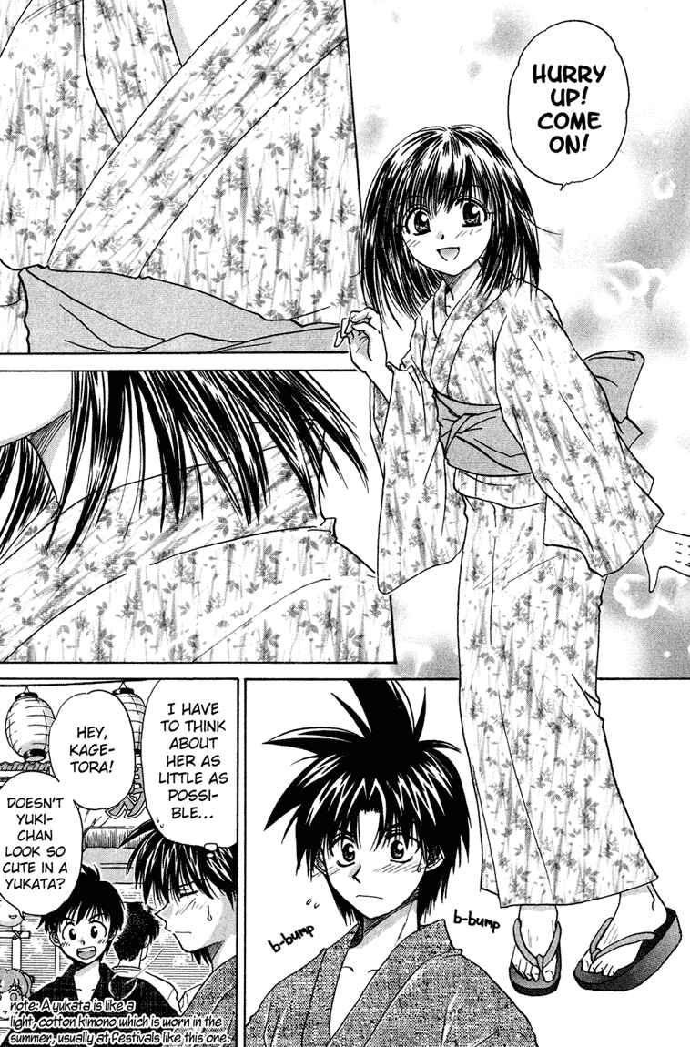 Page 9 Chapter 15 Kagetora
