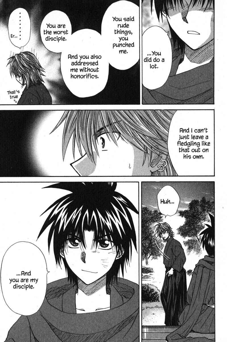 Page 16 Chapter 43 Kagetora