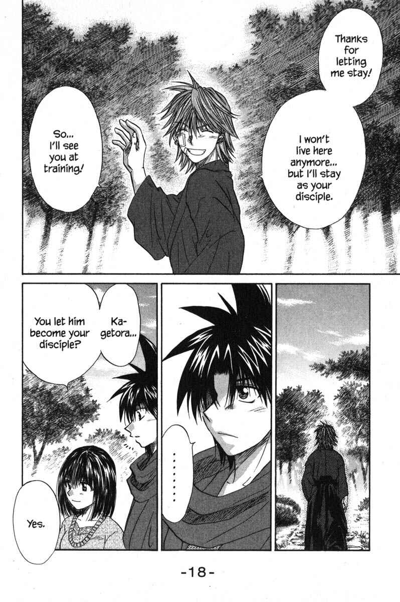 Page 25 Chapter 43 Kagetora