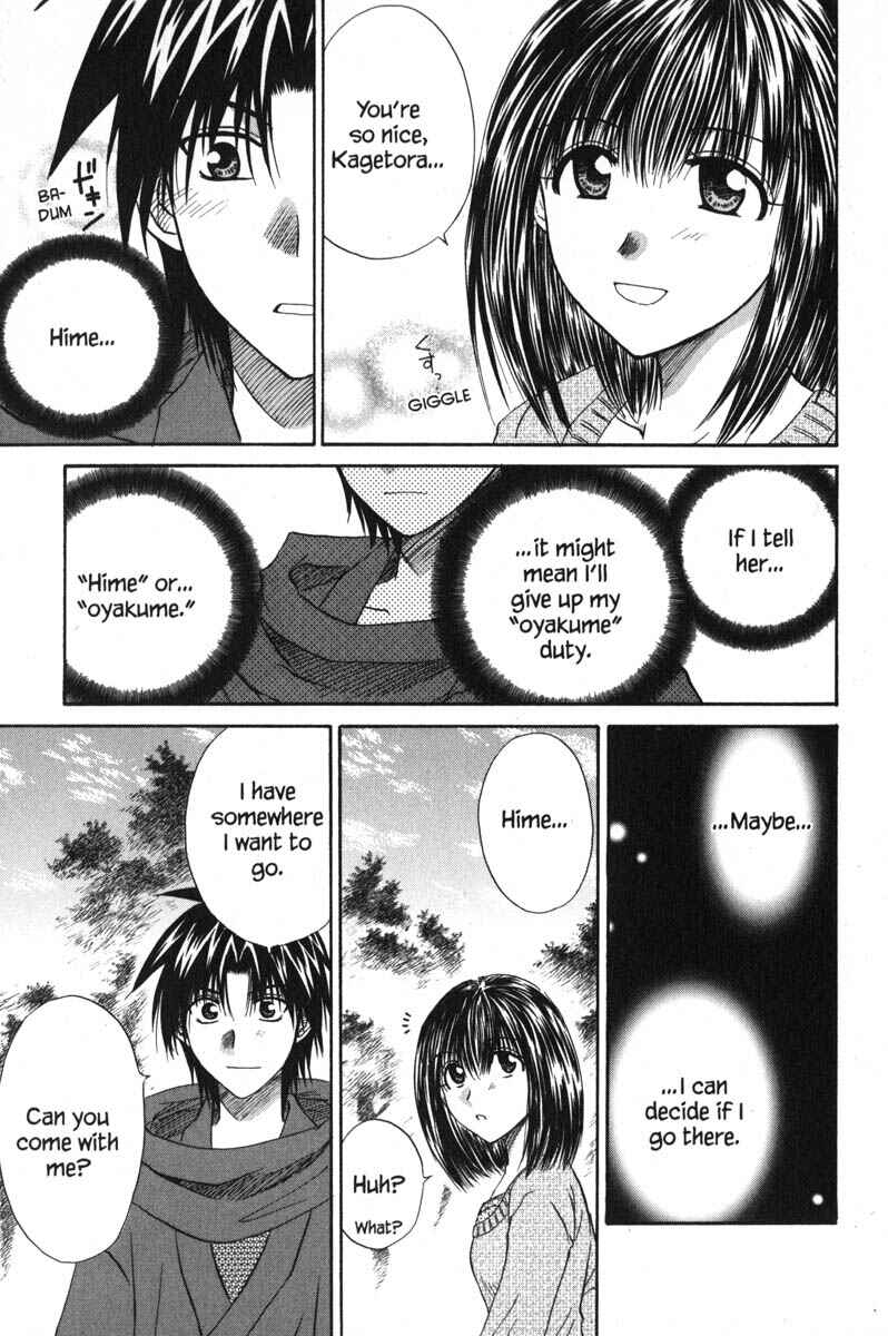 Page 26 Chapter 43 Kagetora