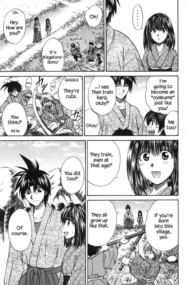 Page 28 Chapter 43 Kagetora