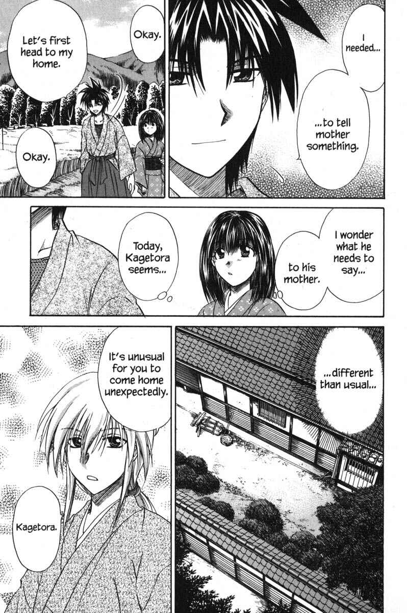 Page 30 Chapter 43 Kagetora