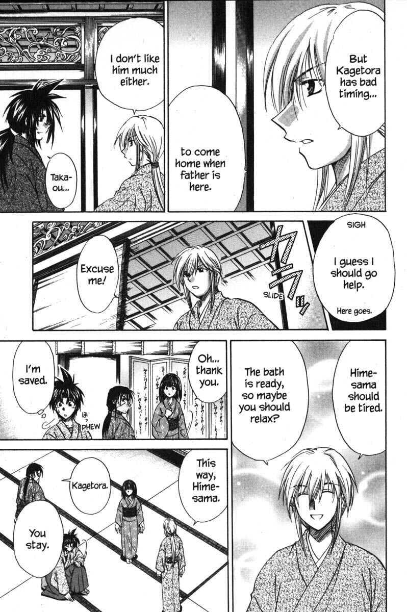 Page 36 Chapter 43 Kagetora