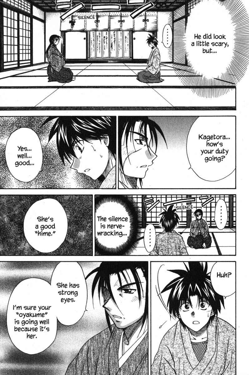 Page 38 Chapter 43 Kagetora
