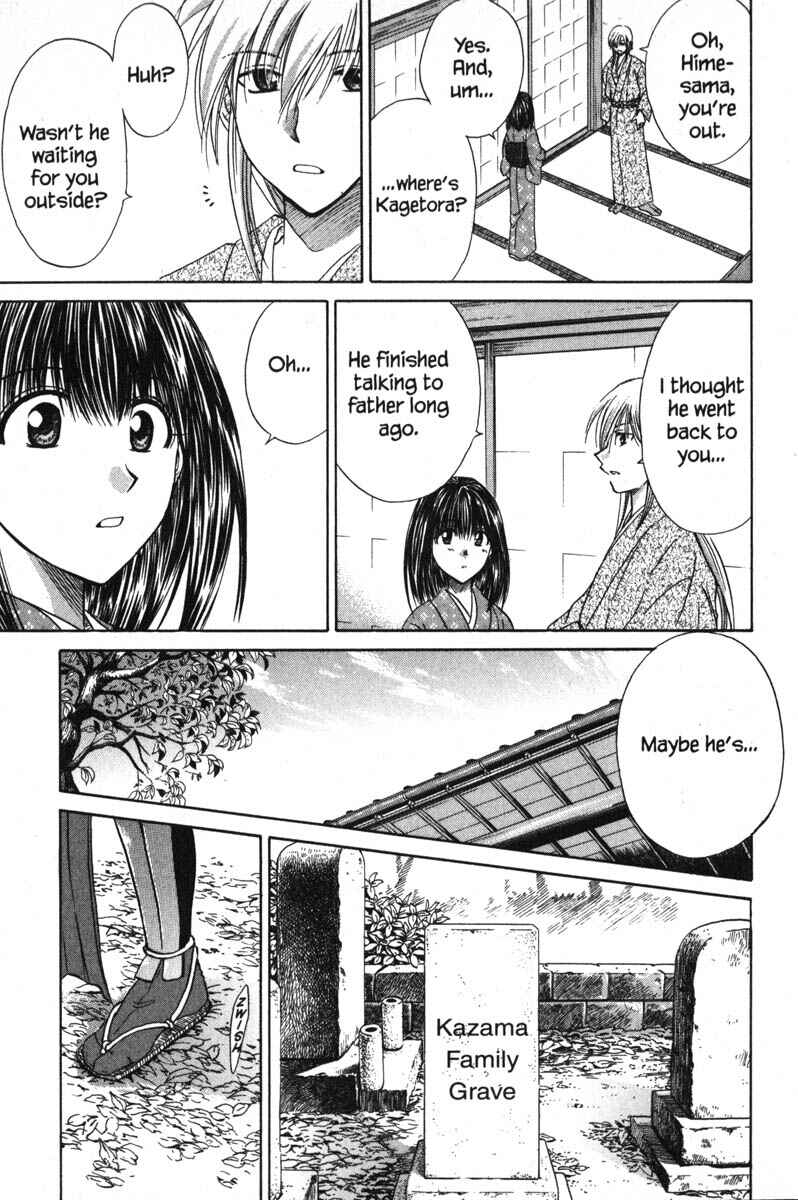 Page 44 Chapter 43 Kagetora