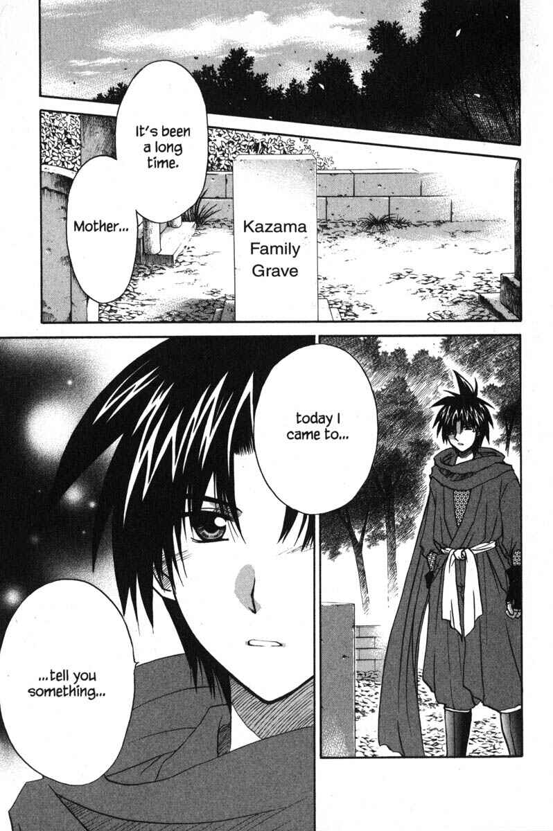 Page 46 Chapter 43 Kagetora