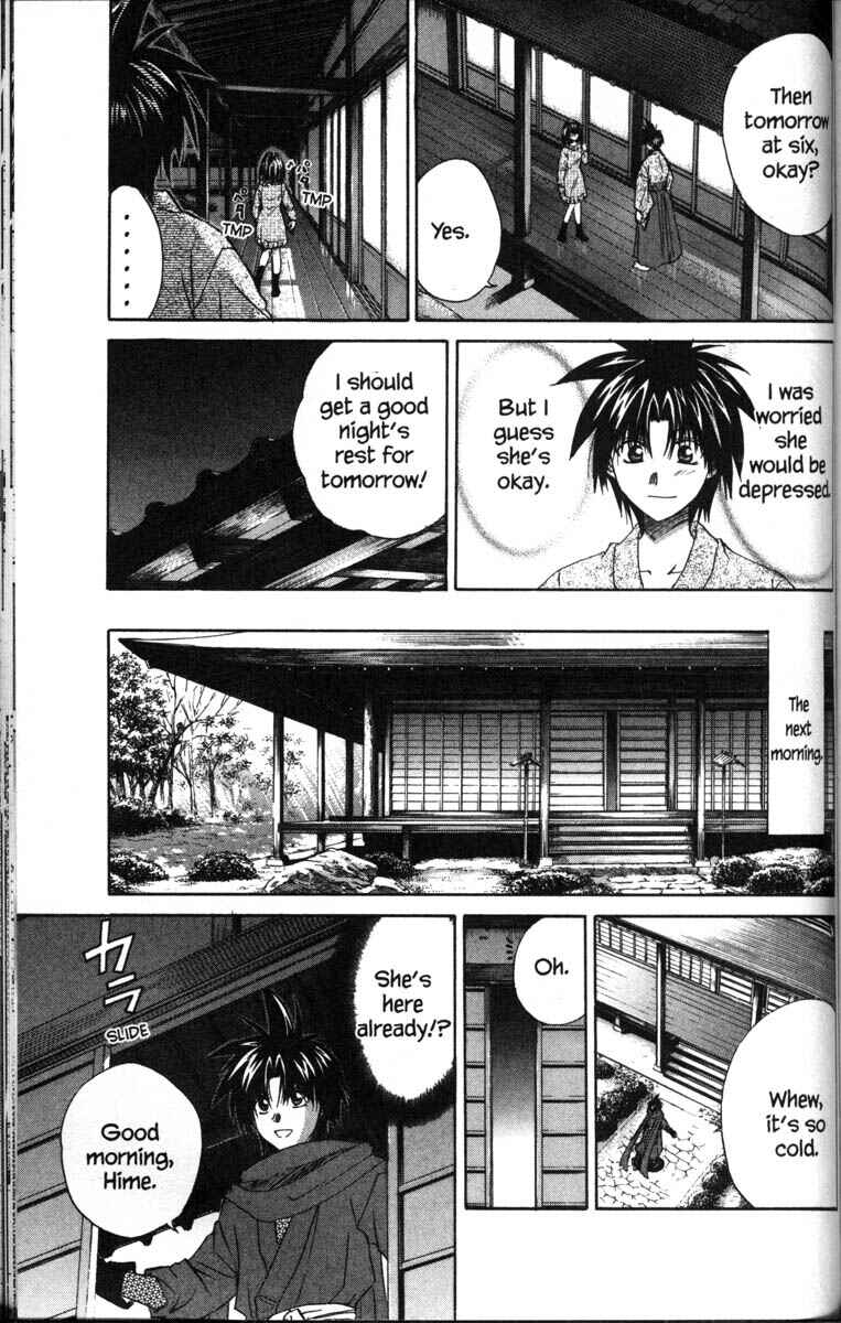 Page 11 Chapter 37.5 Kagetora