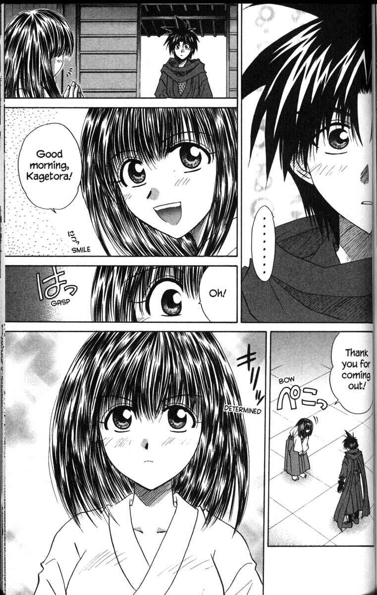 Page 13 Chapter 37.5 Kagetora