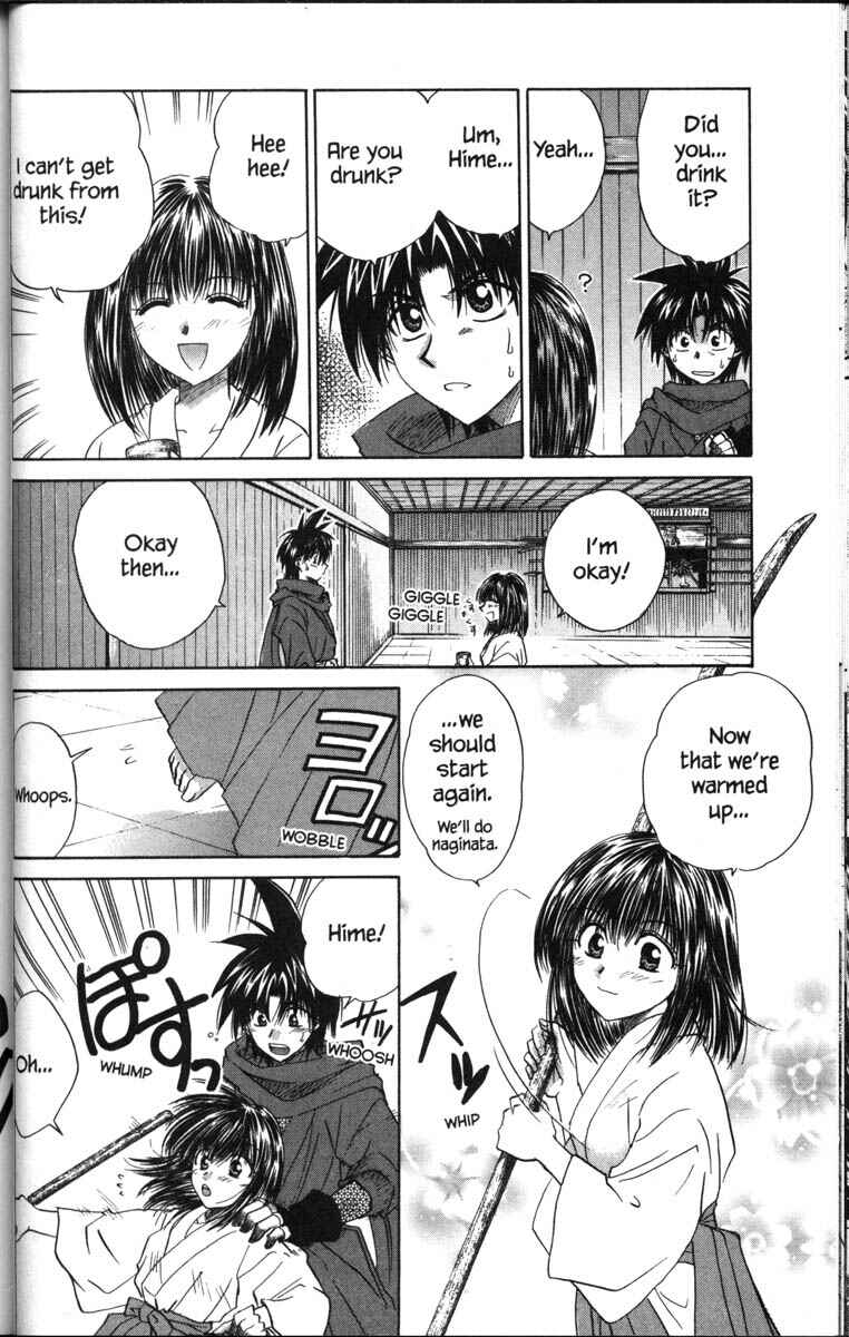 Page 18 Chapter 37.5 Kagetora