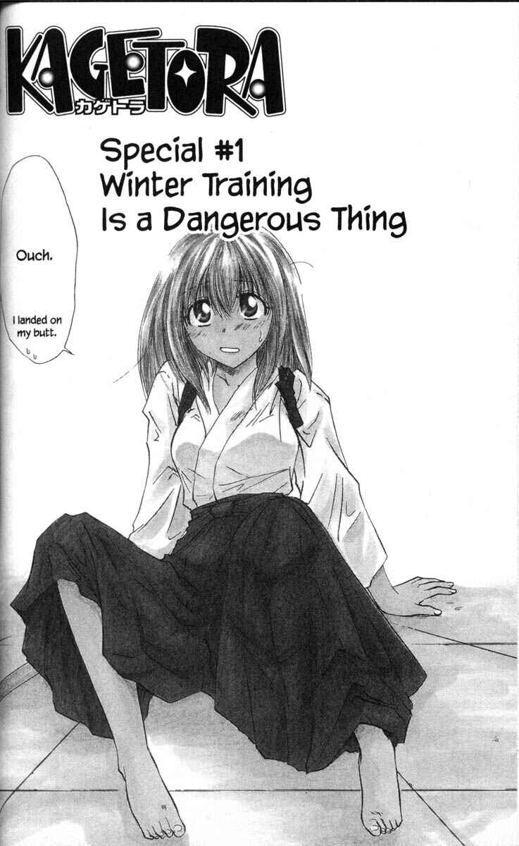 Page 2 Chapter 37.5 Kagetora