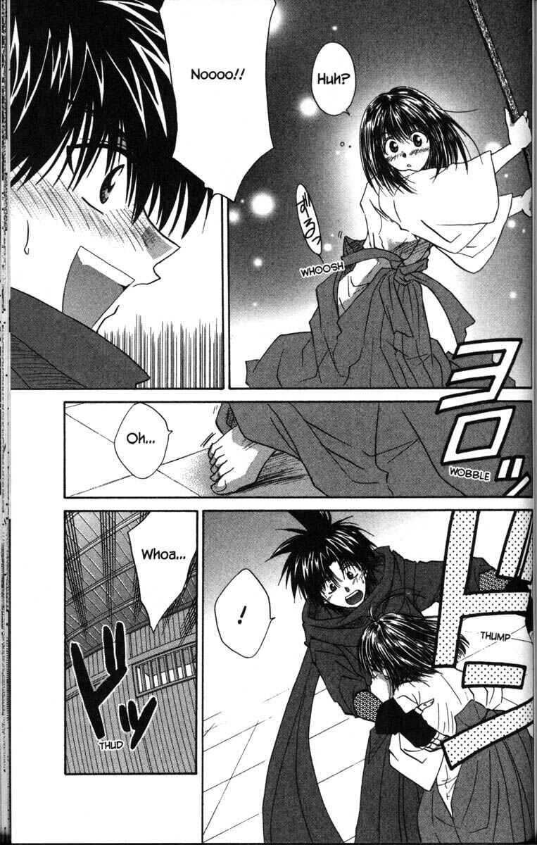 Page 23 Chapter 37.5 Kagetora