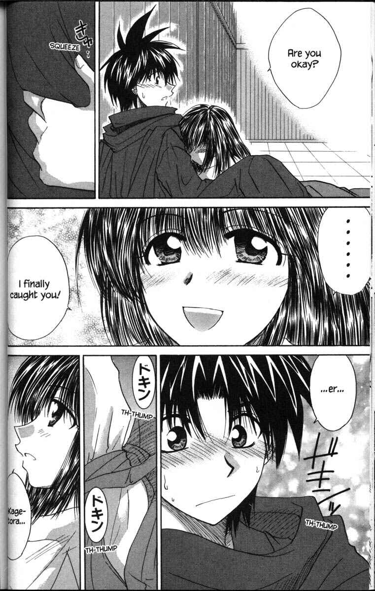 Page 24 Chapter 37.5 Kagetora