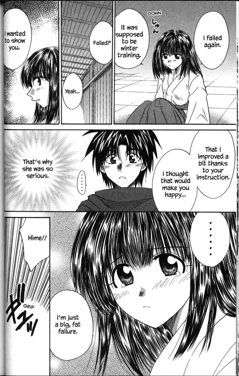 Page 30 Chapter 37.5 Kagetora