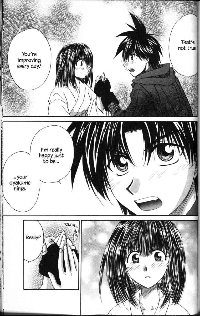 Page 31 Chapter 37.5 Kagetora