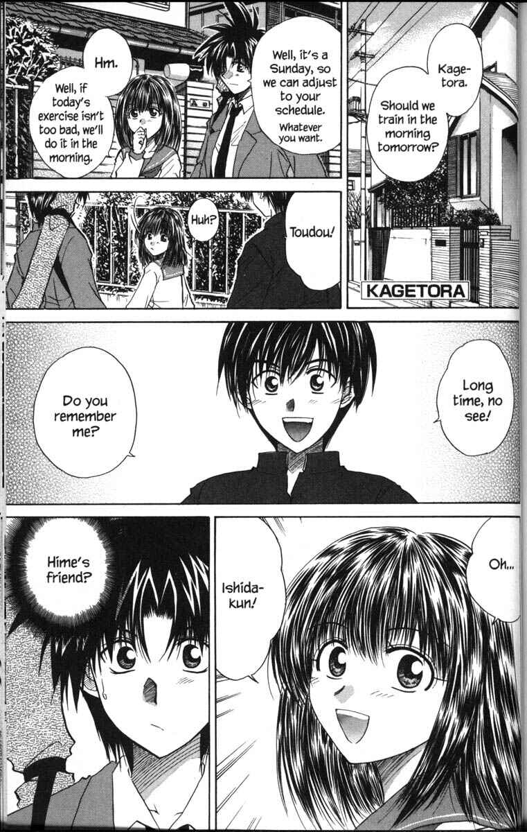 Page 33 Chapter 37.5 Kagetora