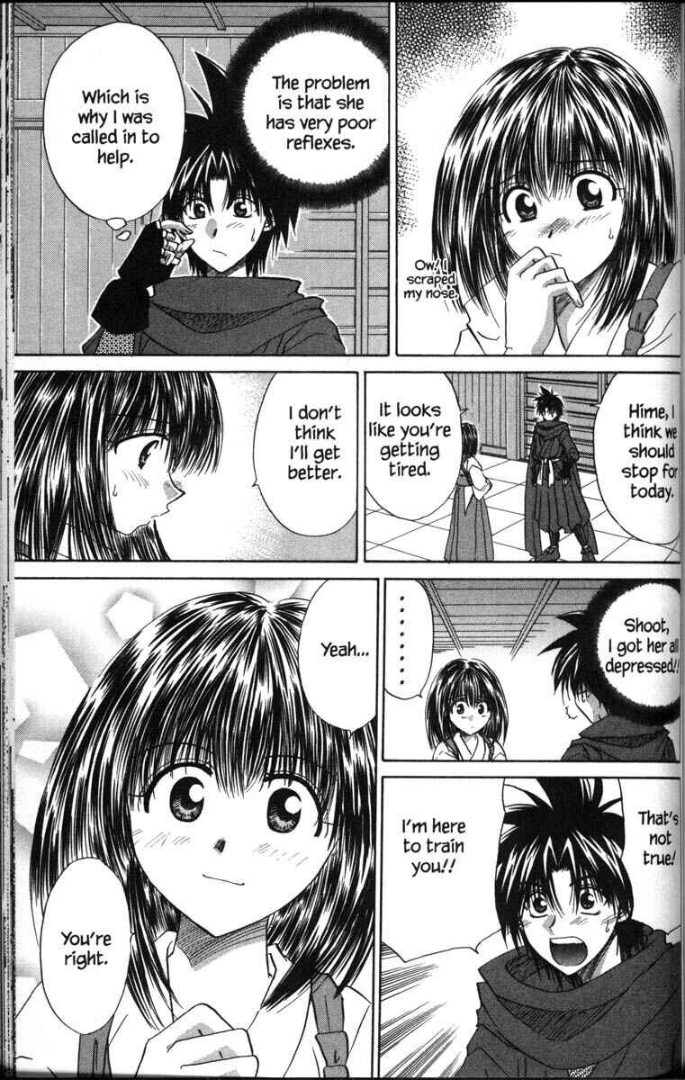 Page 5 Chapter 37.5 Kagetora