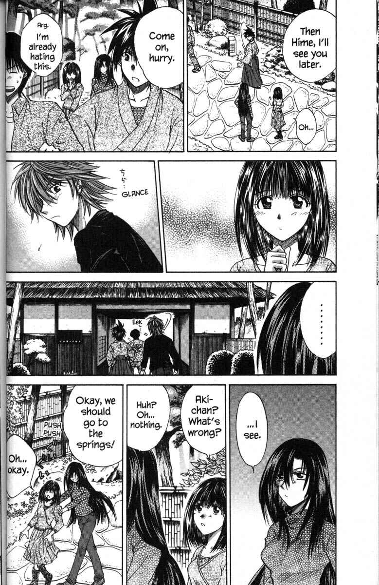 Page 11 Chapter 40 Kagetora