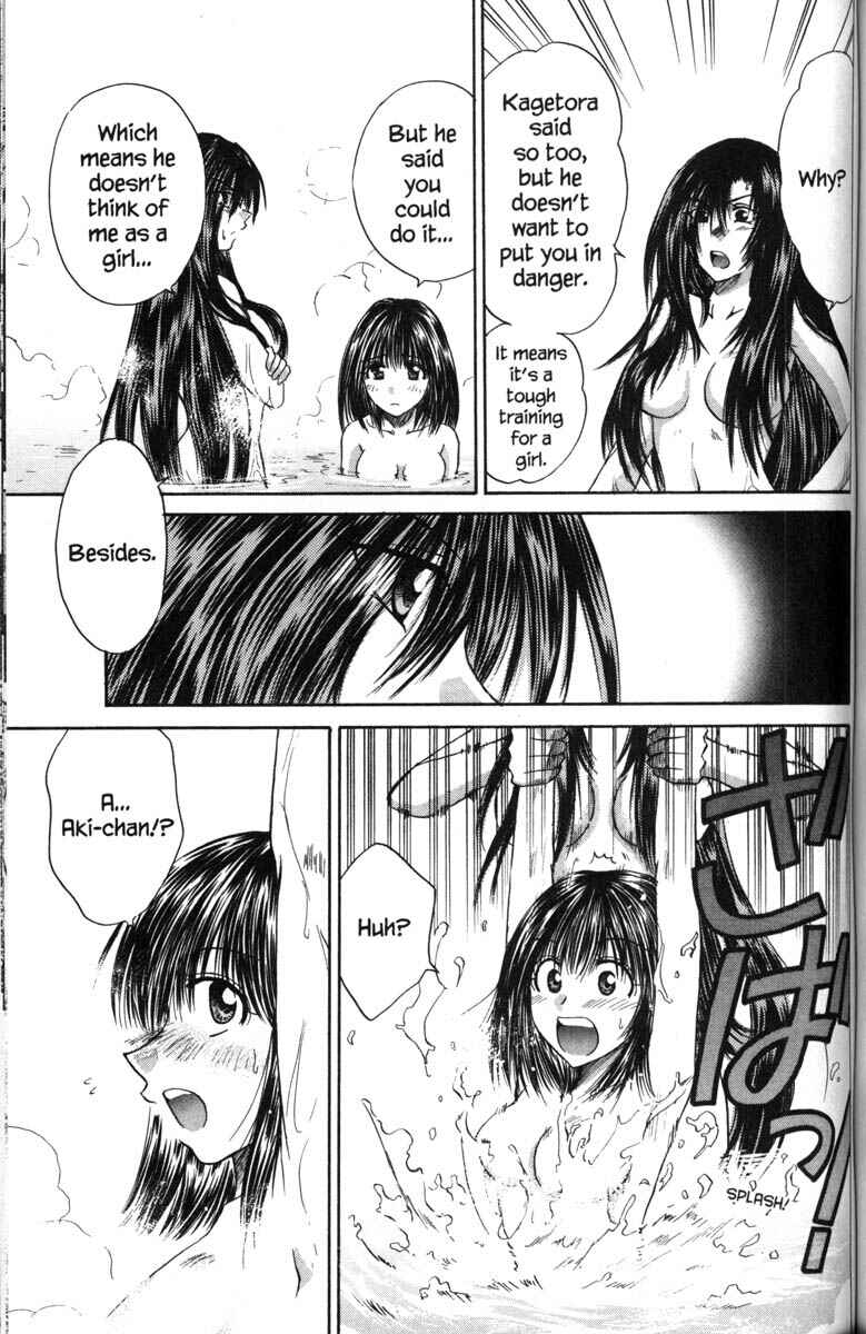 Page 14 Chapter 40 Kagetora