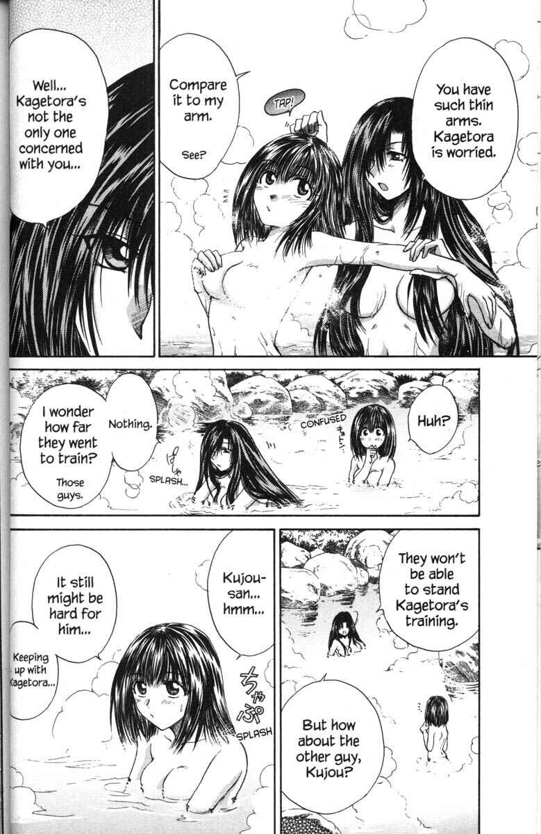 Page 15 Chapter 40 Kagetora