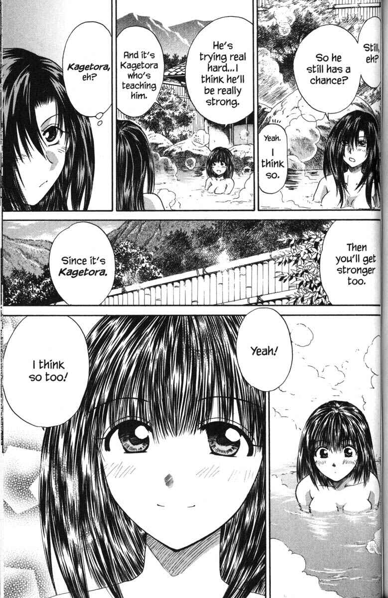 Page 16 Chapter 40 Kagetora