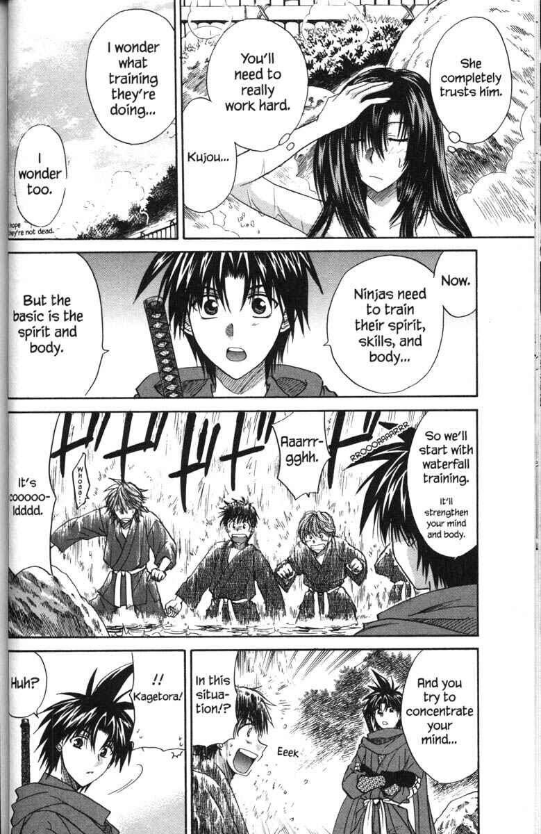 Page 17 Chapter 40 Kagetora