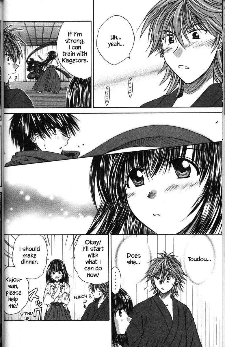 Page 25 Chapter 40 Kagetora