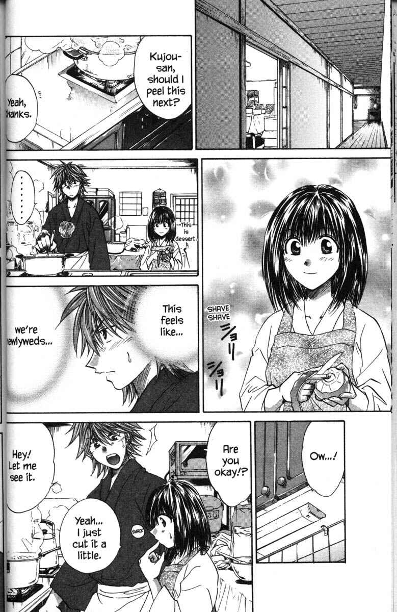 Page 27 Chapter 40 Kagetora
