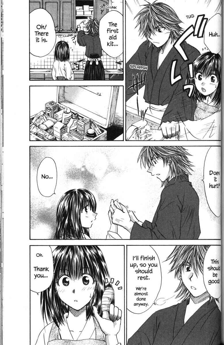 Page 28 Chapter 40 Kagetora