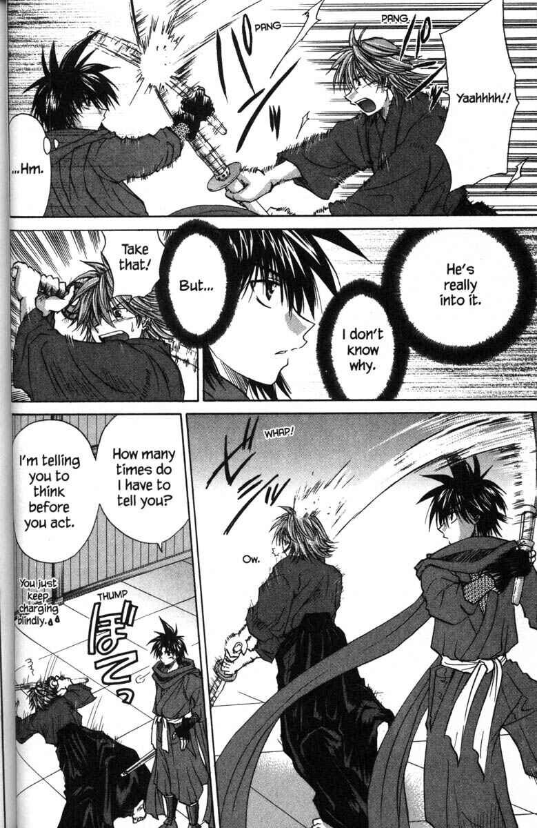 Page 3 Chapter 40 Kagetora