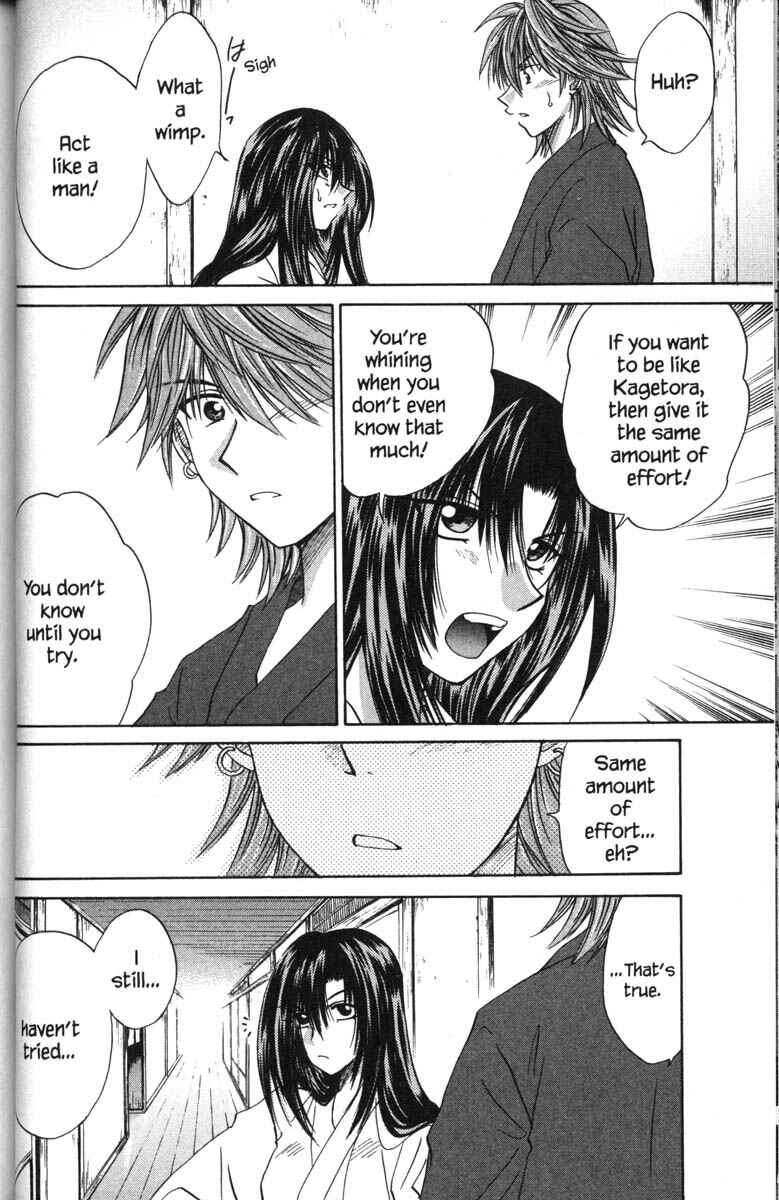 Page 31 Chapter 40 Kagetora
