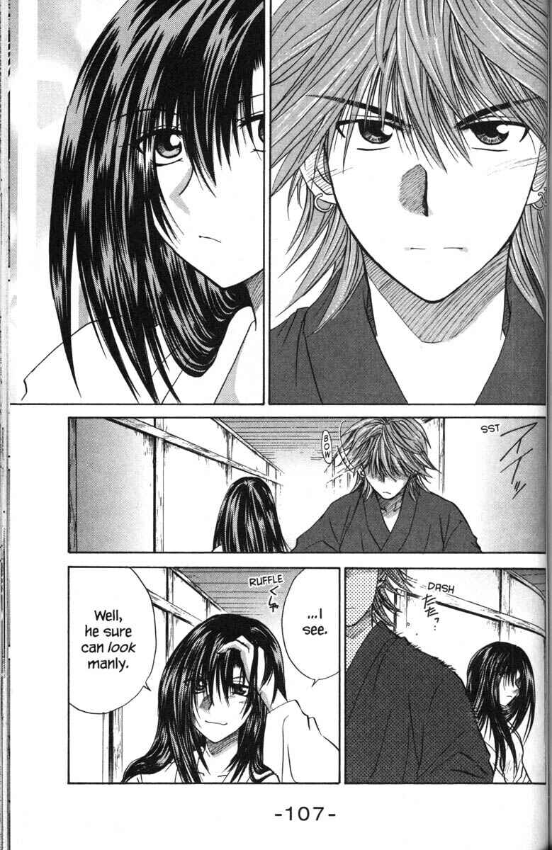 Page 32 Chapter 40 Kagetora
