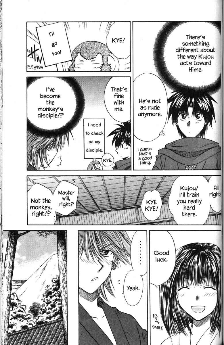Page 6 Chapter 40 Kagetora