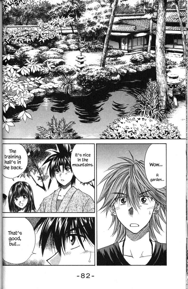 Page 7 Chapter 40 Kagetora