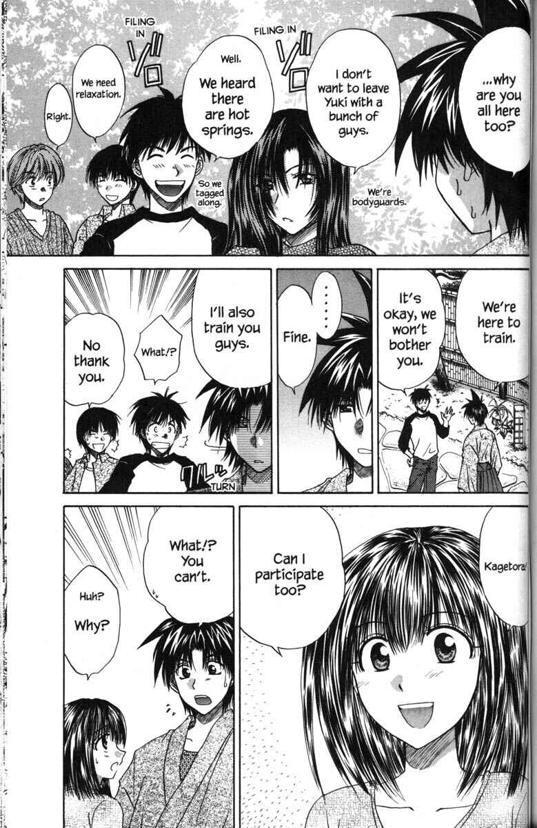 Page 8 Chapter 40 Kagetora