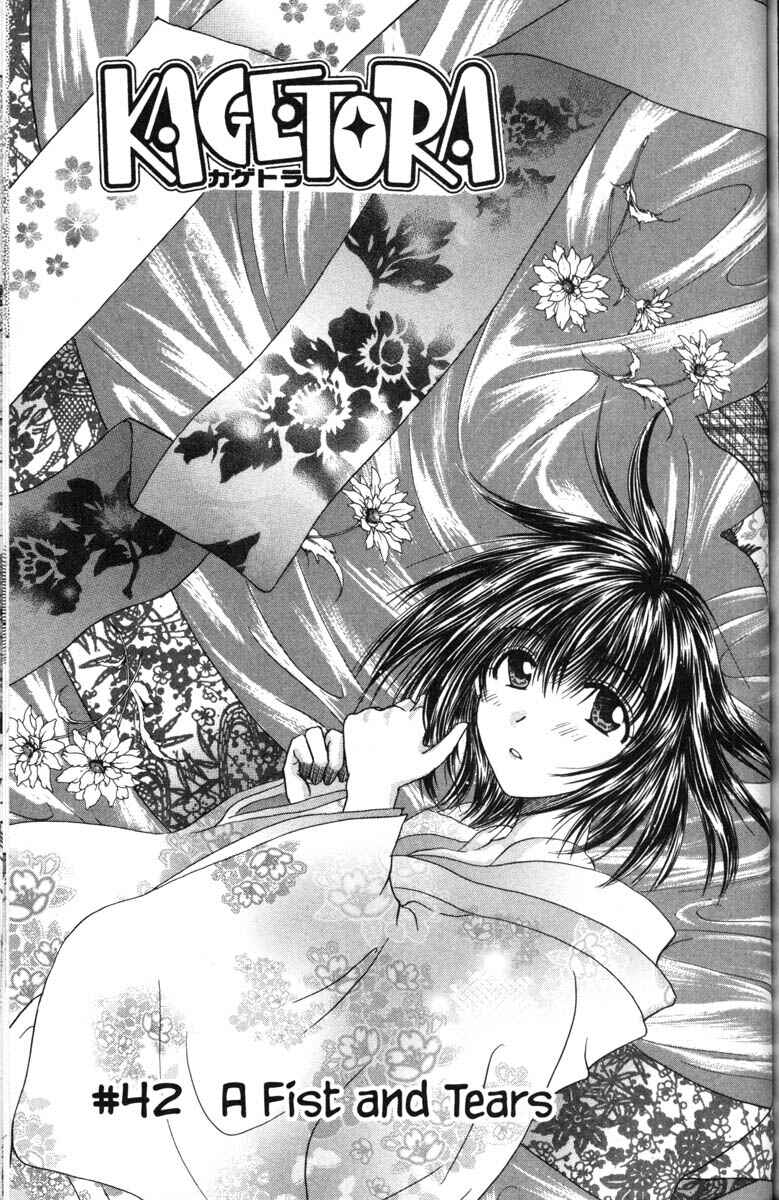 Page 1 Chapter 42 Kagetora