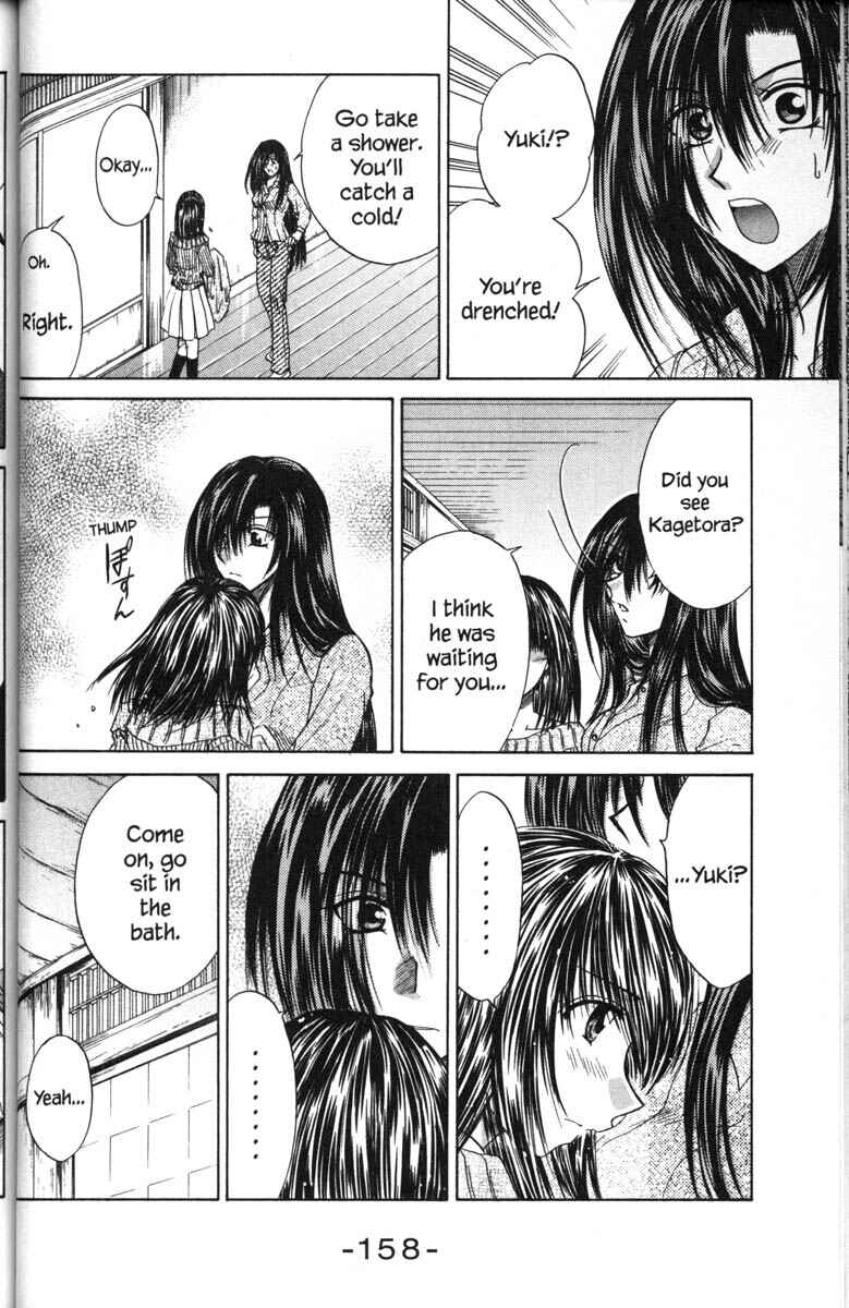 Page 10 Chapter 42 Kagetora