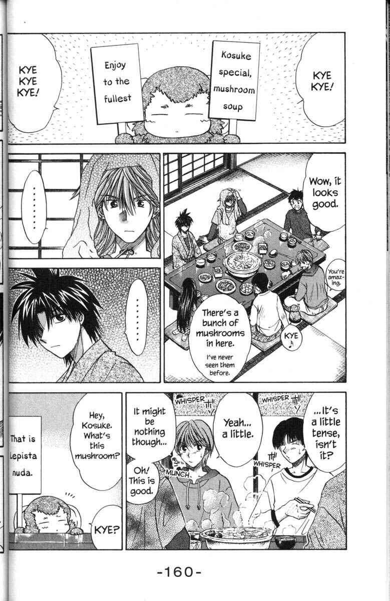Page 12 Chapter 42 Kagetora