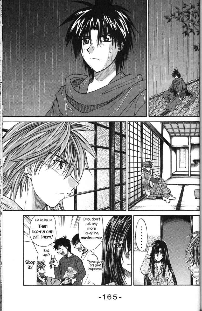 Page 17 Chapter 42 Kagetora