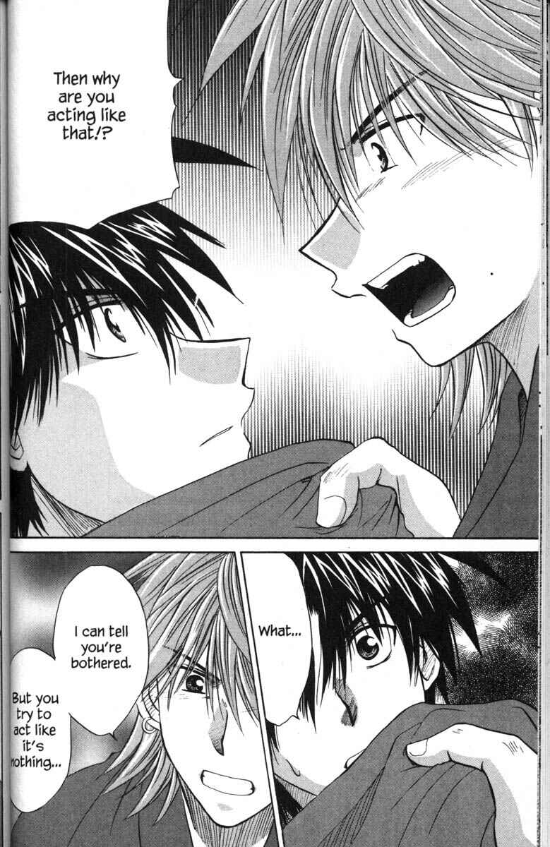 Page 22 Chapter 42 Kagetora