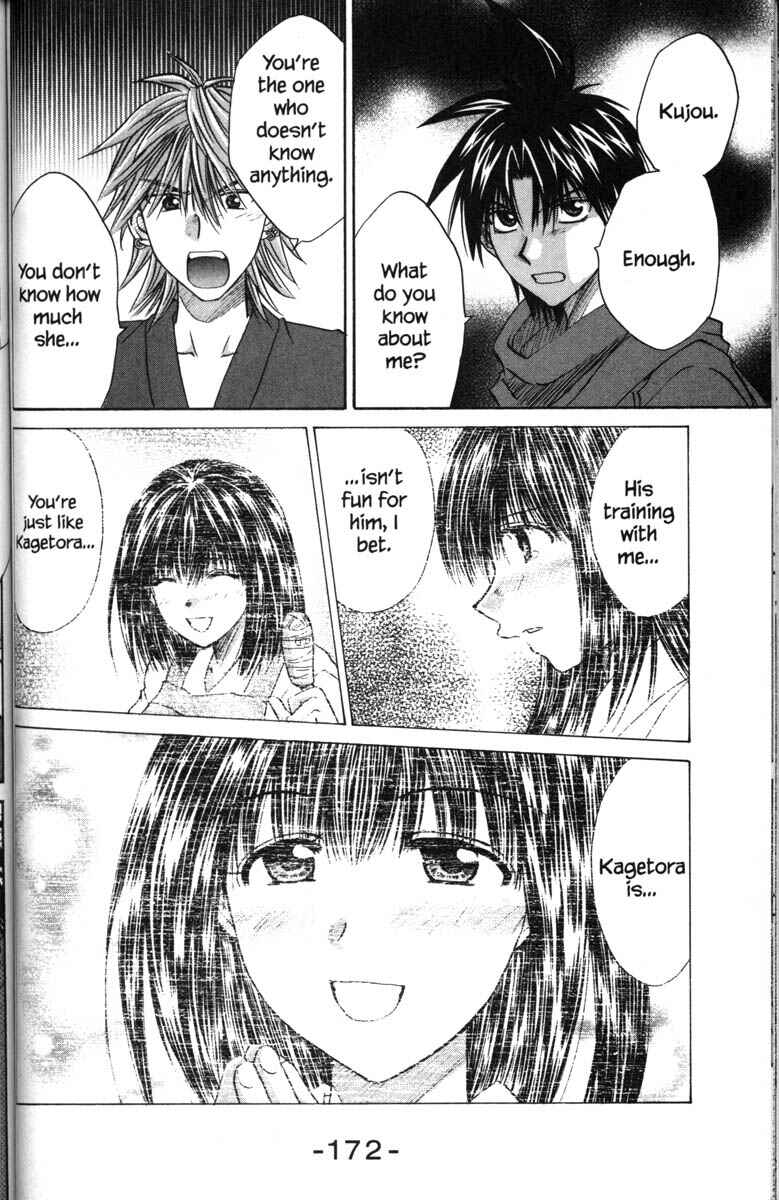 Page 24 Chapter 42 Kagetora