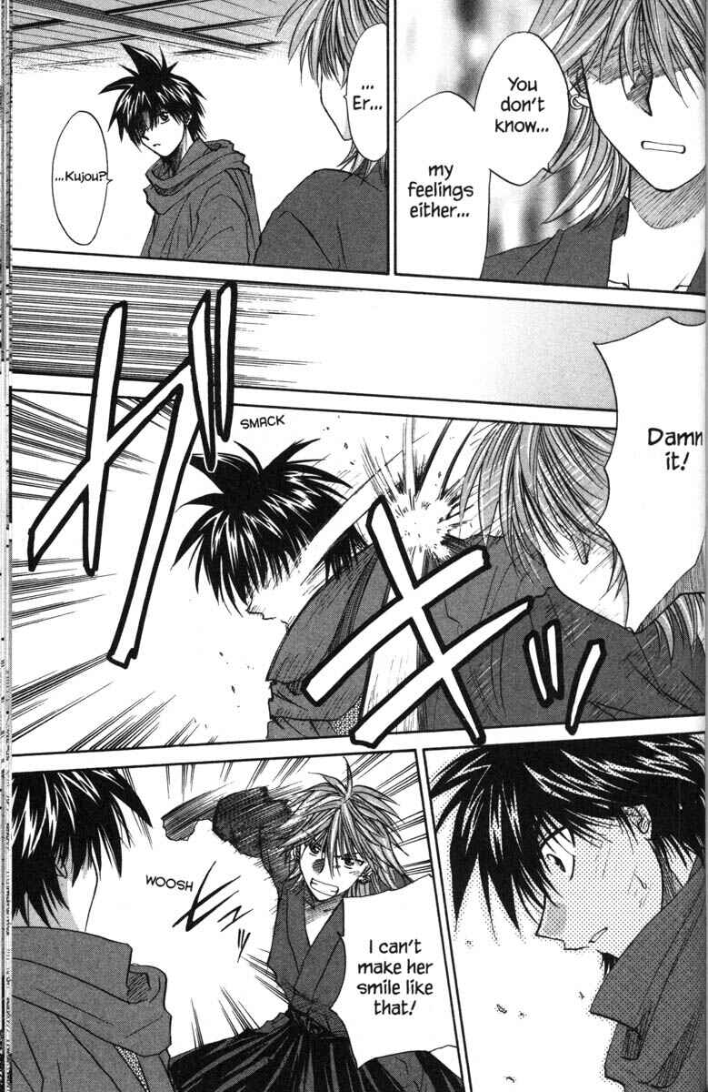 Page 25 Chapter 42 Kagetora