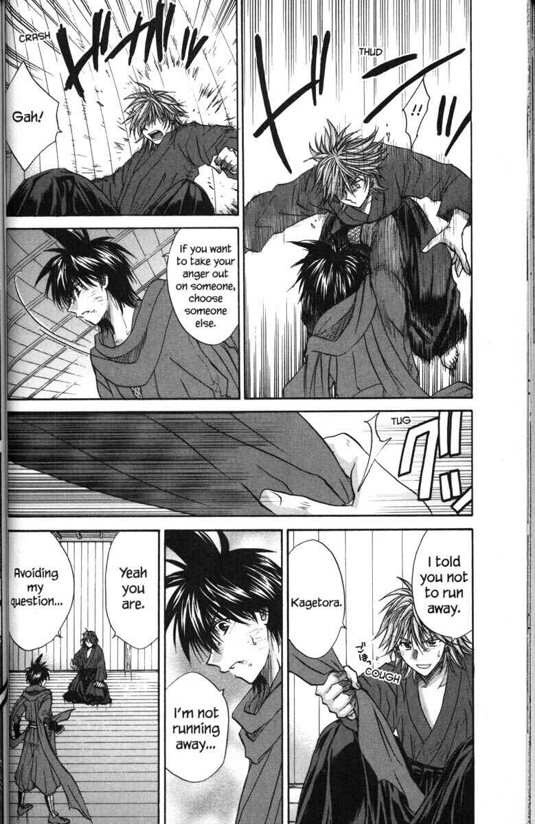 Page 26 Chapter 42 Kagetora